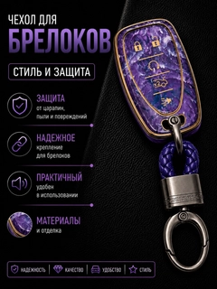 Серый меланж