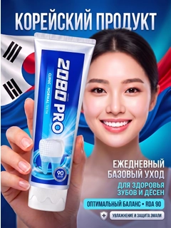 Лазурный
