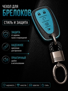 Светло-серый