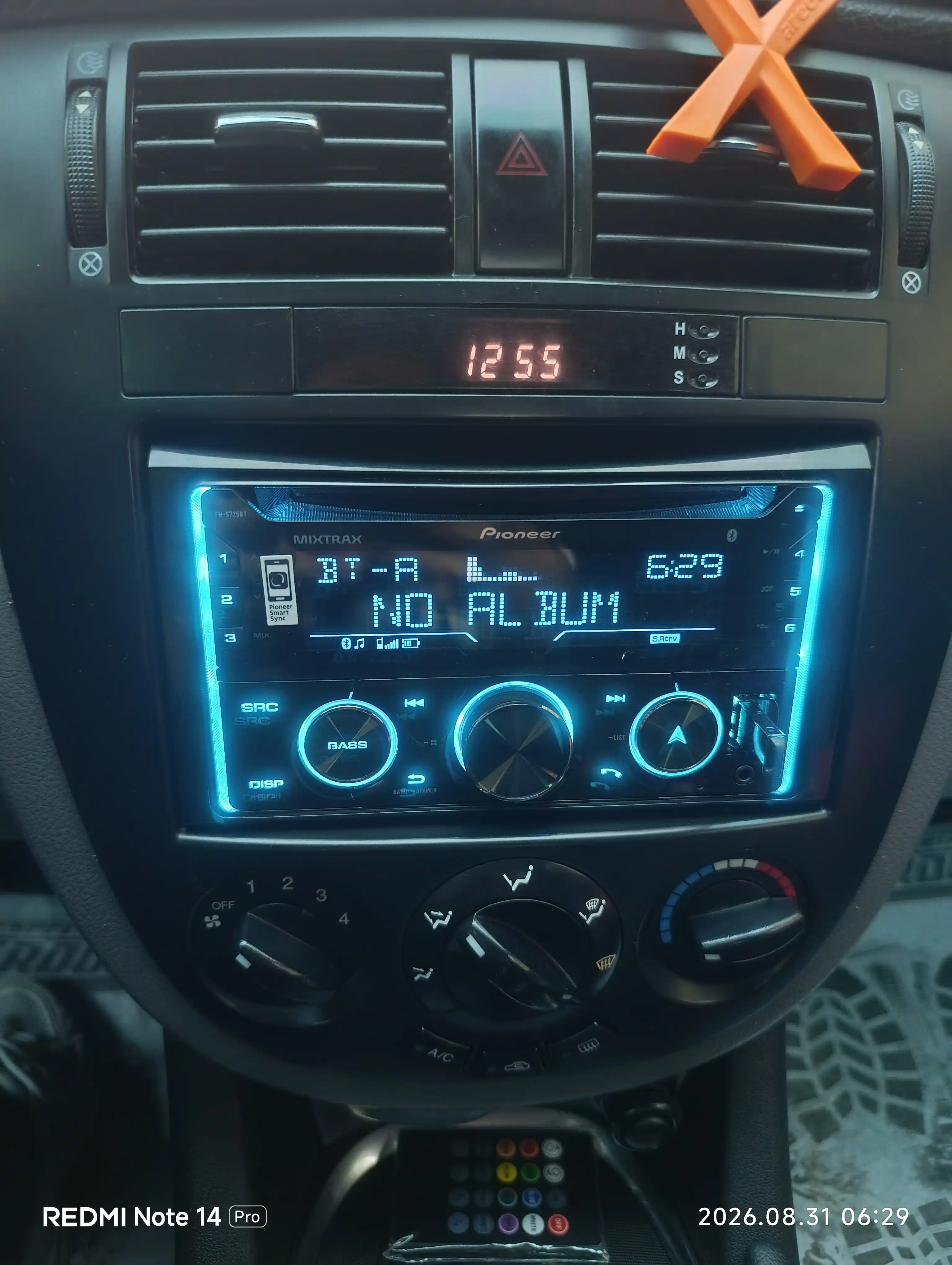 Автомагнитола Pioneer FH-S725BT, с технологией Bluetooth