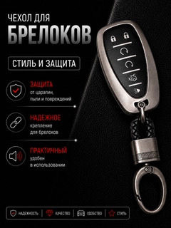 Серый