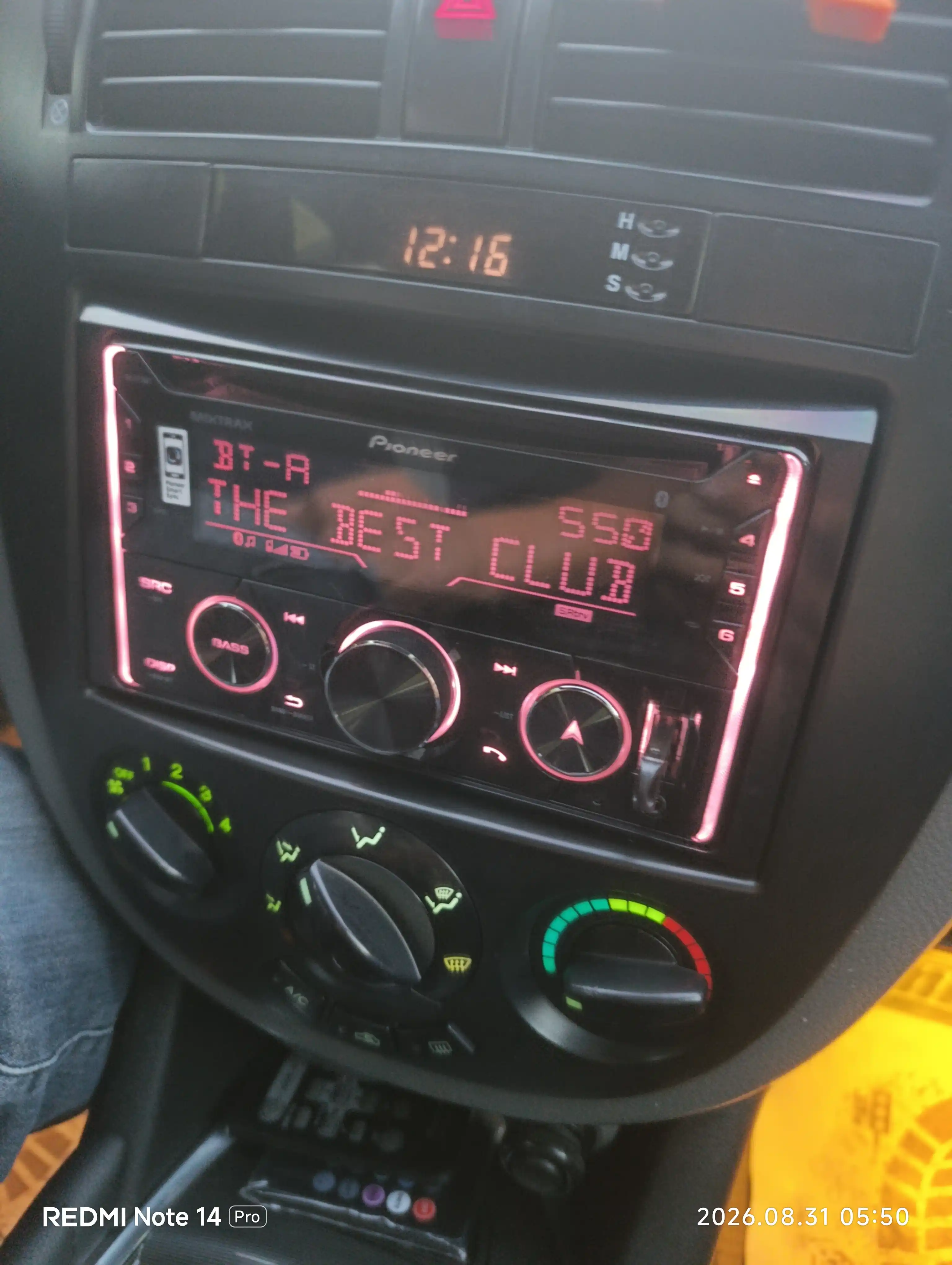 Автомагнитола Pioneer FH-S725BT, с технологией Bluetooth