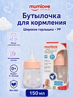 Пудровый