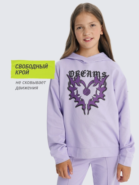 Худи для девочек Demix
