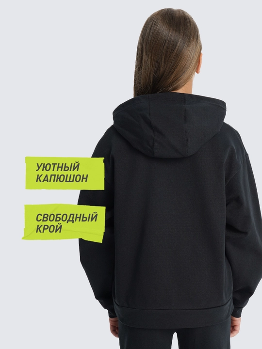 Худи для девочек Demix