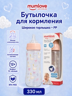 Пудровый
