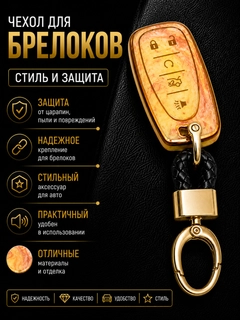 Зеленый