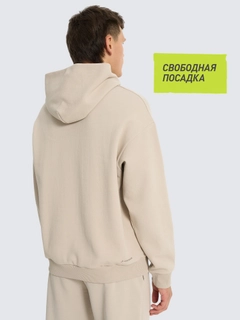 Светло-бежевый