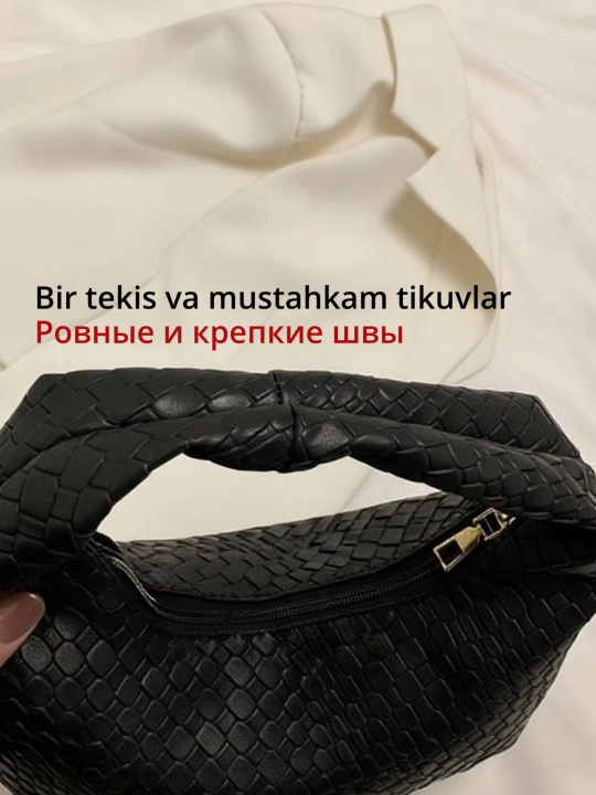Сумка женская на плечо, кожаная, фактура змеи, Боттега Венета