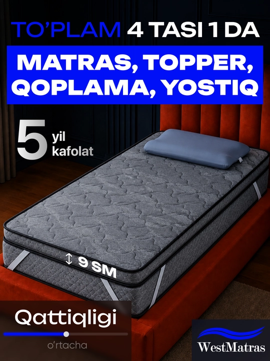 Набор 4в1 WestMatras Sofree - Безпружинный матрас, топпер, наматрасник