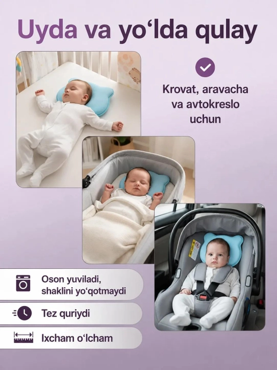 Yangi tug‘ilgan chaqaloqlar va go‘daklar uchun ortopedik yostiqcha