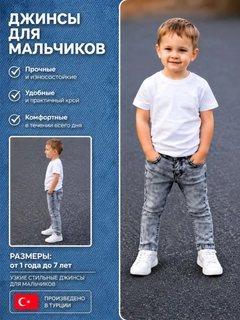 Серый