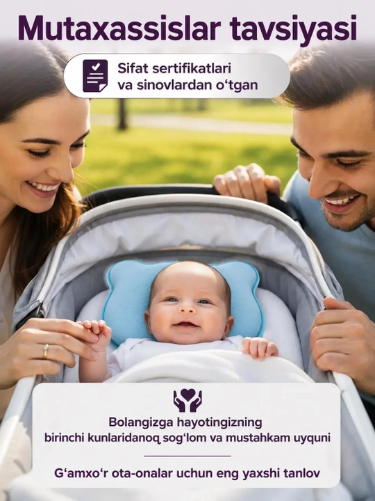 Yangi tug‘ilgan chaqaloqlar va go‘daklar uchun ortopedik yostiqcha