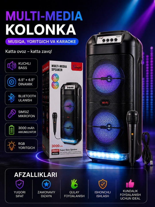 Премиальная Bluetooth караоке-колонка 3000W с RGB LED, микрофоном и поддержкой USB/TF - 
