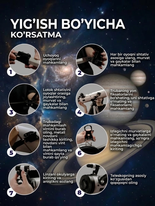 Astronomik teleskop F70076, yulduzlar va sayyoralarni kuzatish uchun reflektor