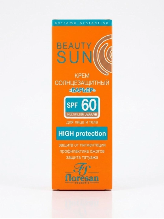 Yuz va tana uchun quyoshdan himoyalovchi krem «BARIYER» Beauty Sun SPF 60 - 