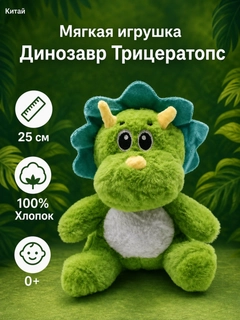 Тёмно-зелёный