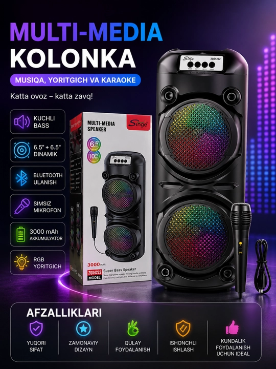 Bluetooth караоке-колонка 3000W с RGB LED, микрофоном и поддержкой USB/TF - 