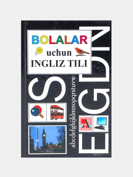 Bolalar uchun ingliz tili (Essential English) - 