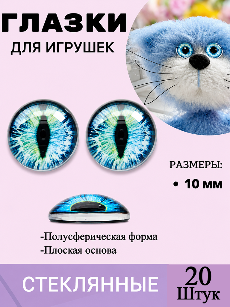 Алый