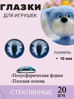 Бирюзовый