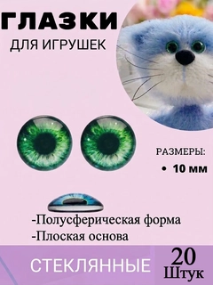Бежевый меланж