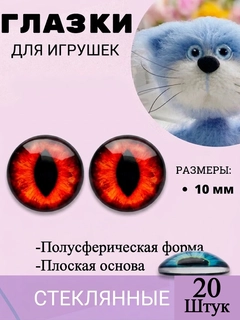 Белый