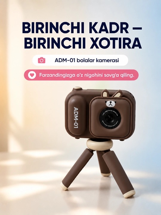 Современны фотоаппарат ADM-01,цифровая камера для детей,интересный детский фотоаппарат - 