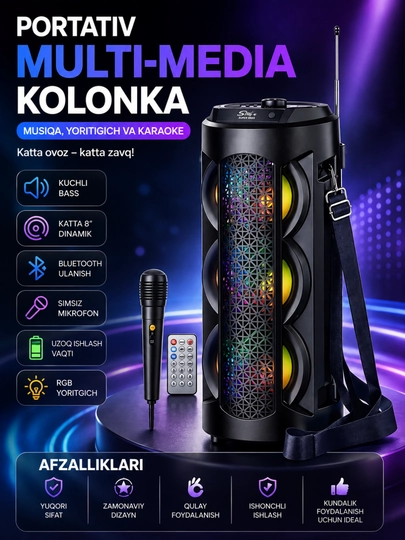 Bluetooth караоке-колонкаZQS4303 с микрофоном, RGB LED и пультом дистанционного управления - 