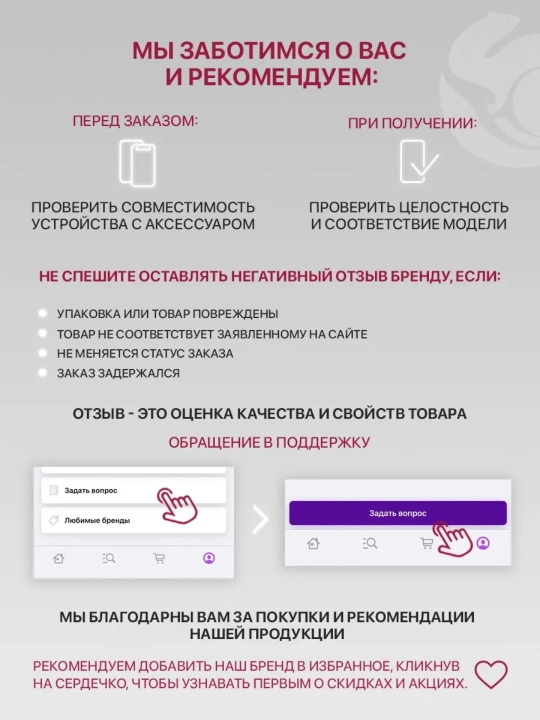 Чехол на Samsung Tab A8 2021 10.5, Самсунг Таб А8 X200, X205