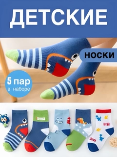 Лазурный