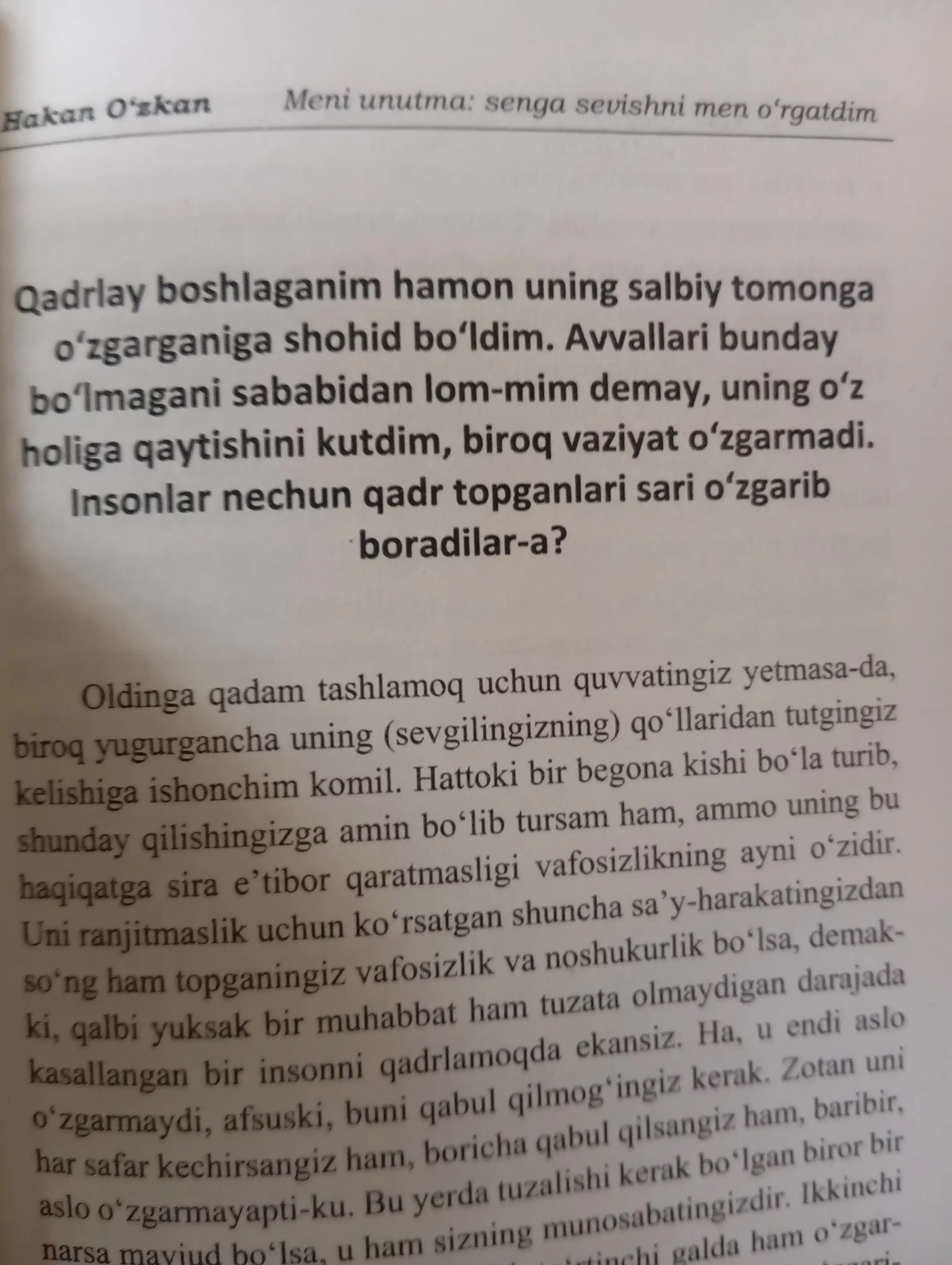 Мени унутма: Сенга севишни мен ургатдим. Хакан Озкан