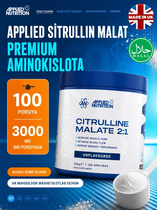 Applied Nutrition Sitrulin malati – Energiya, kuch, 100 porsiya, 300 g - 