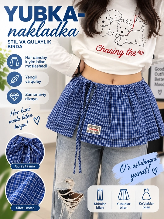Yubka nakladka stil va orginal ko'rinish uchun