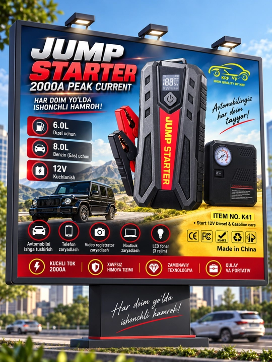 Kompressorli ishga tushirish qurilmasi — 13000 mA·soat, 3000A, LED fonar bilan - 