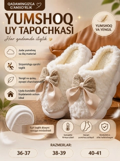 Кремовый