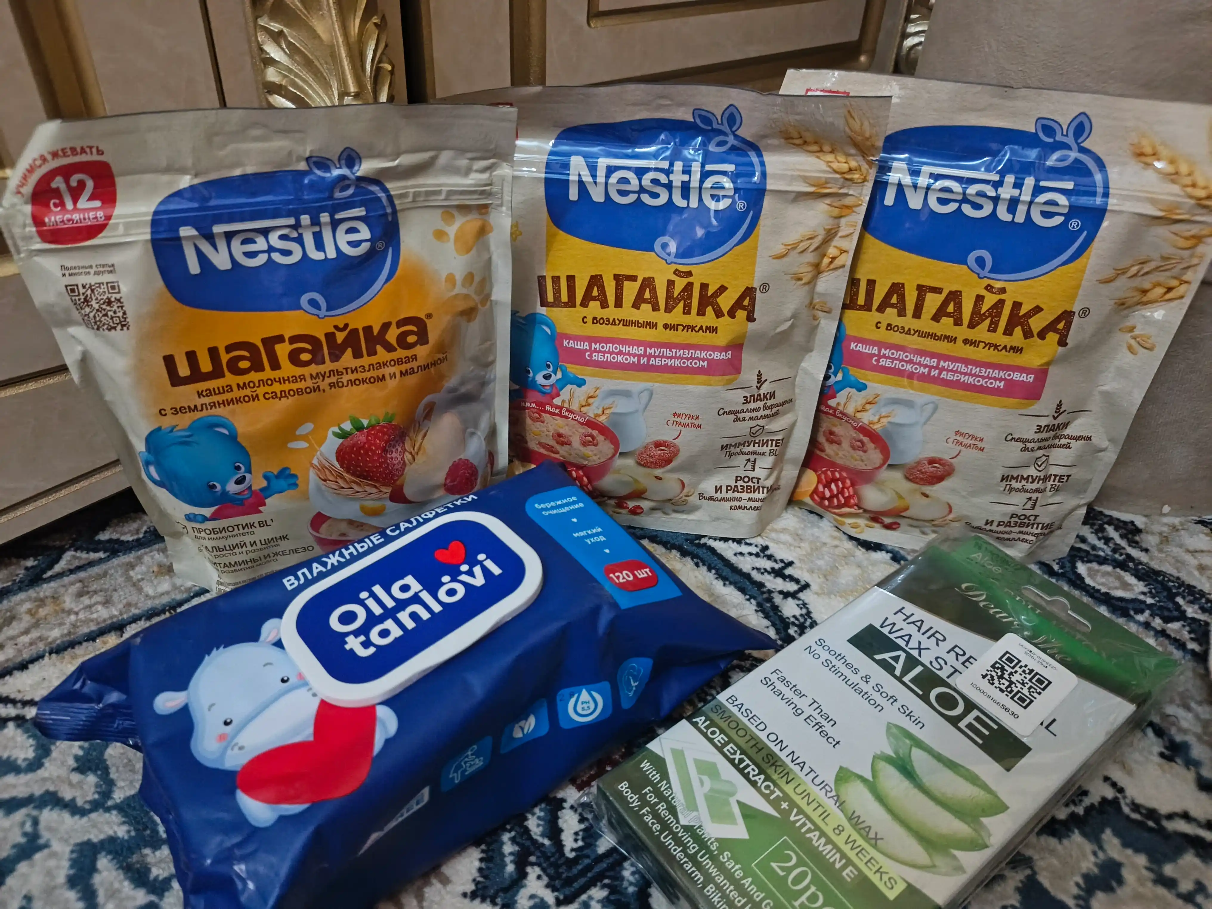 Полоски для депиляции, воск, восковые пластины, шугаринг, 20 штук, набор