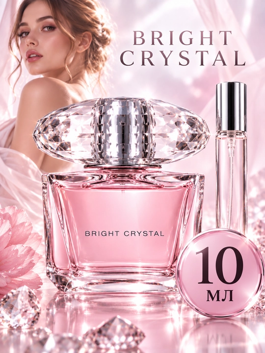 Atir Bright Crystal ayollar uchun, gulli mevali ayollar atiri - 