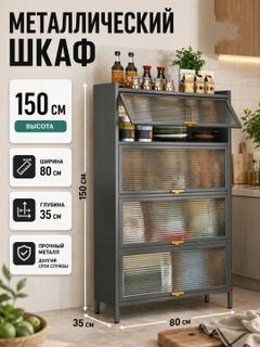 Xromrang