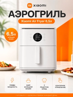 Бежевый меланж