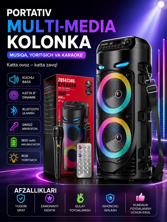 Многофункциональная Bluetooth караоке-колонка с RGB LED, микрофоном и пультом ДУ - 
