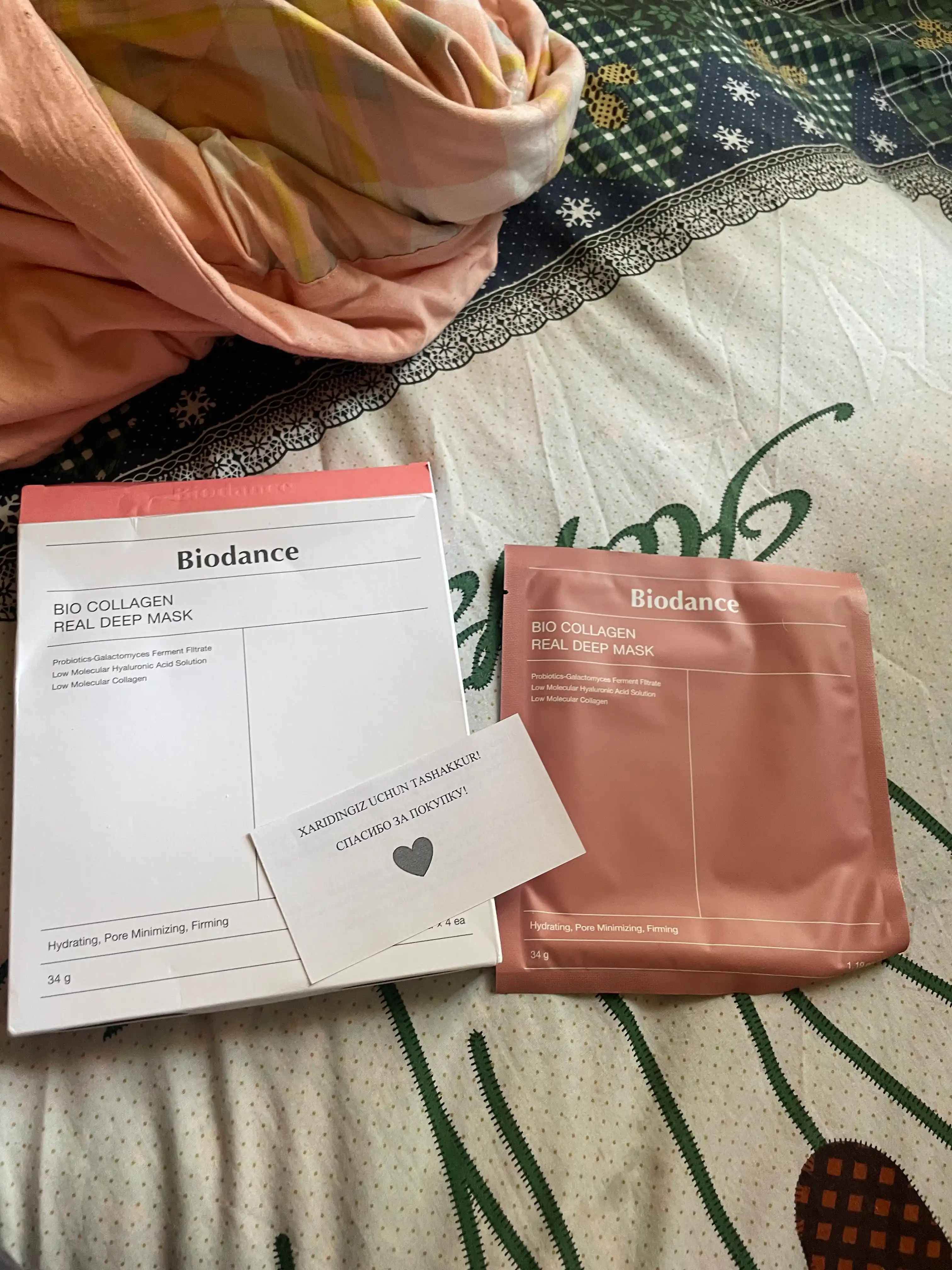 Maska Biodance,yuz uchun niqob,terining elastikligi uchun kollagenli tungi gidrogel niqobi