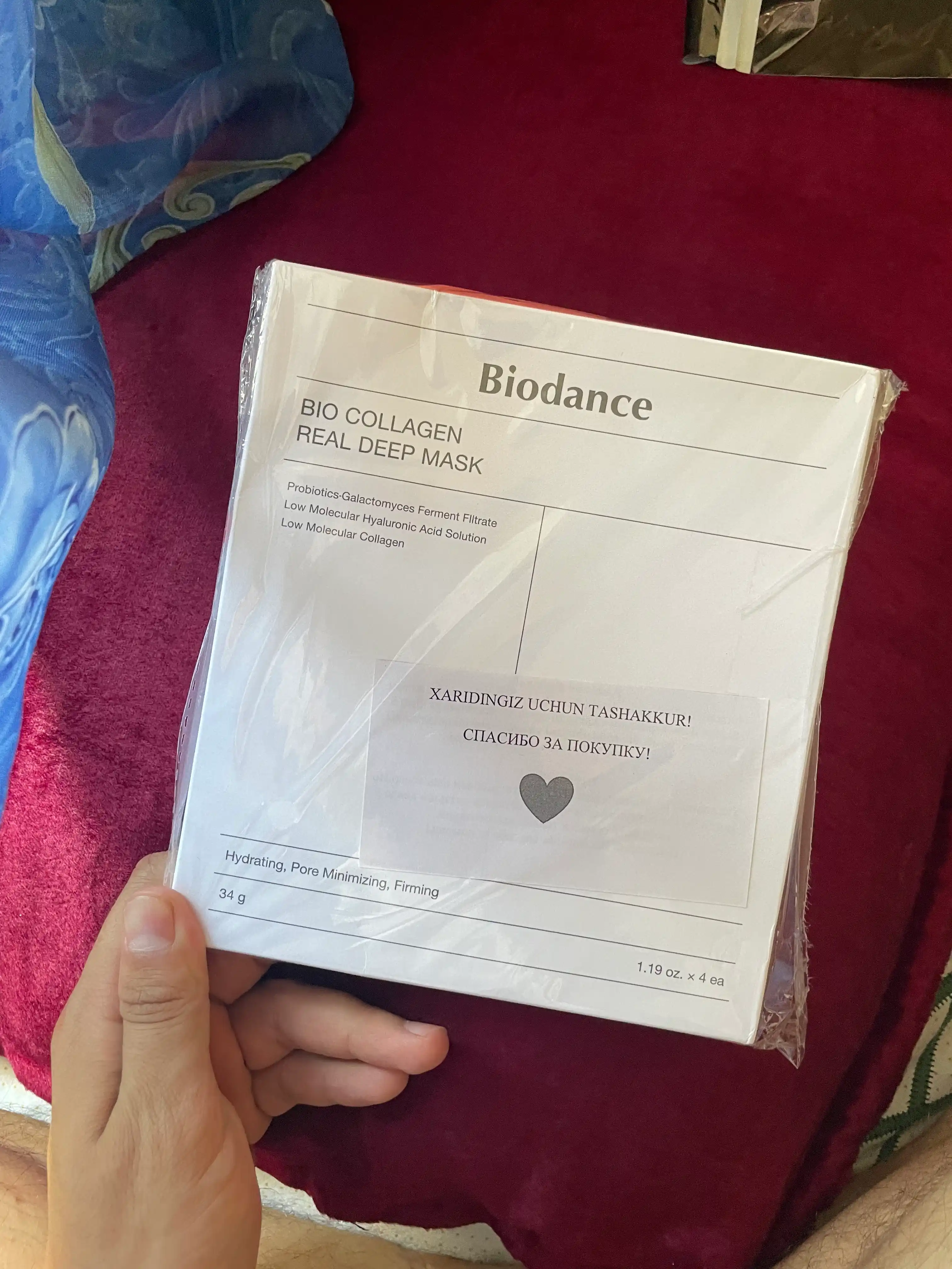 Maska Biodance,yuz uchun niqob,terining elastikligi uchun kollagenli tungi gidrogel niqobi