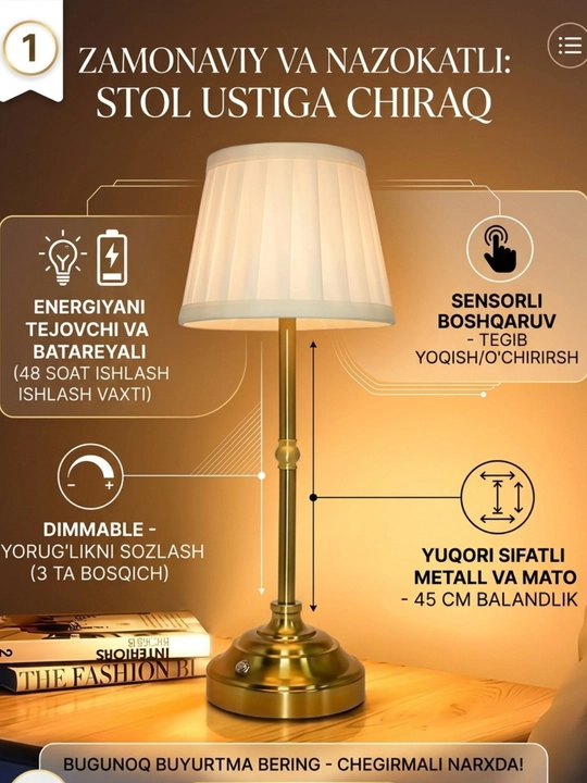 Simsiz sensorli metall stol lampasi, tungi chiroq - 