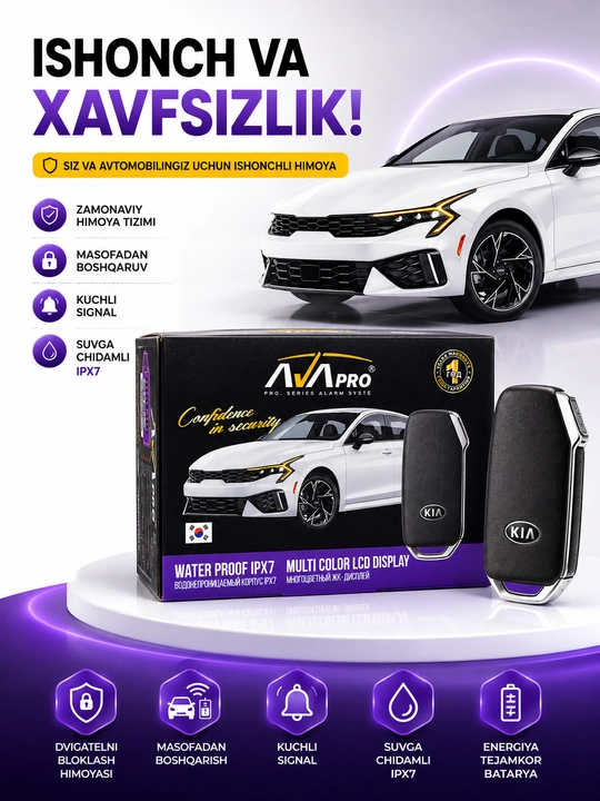 Avtomobil signalizatsiyasi, masofadan boshqarish qurilmasi, Malibu va Kia uchun dizayn - 