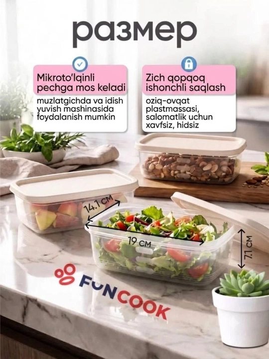 Пластиковые контейнеры для продуктов 3/7 шт, для хранения еды