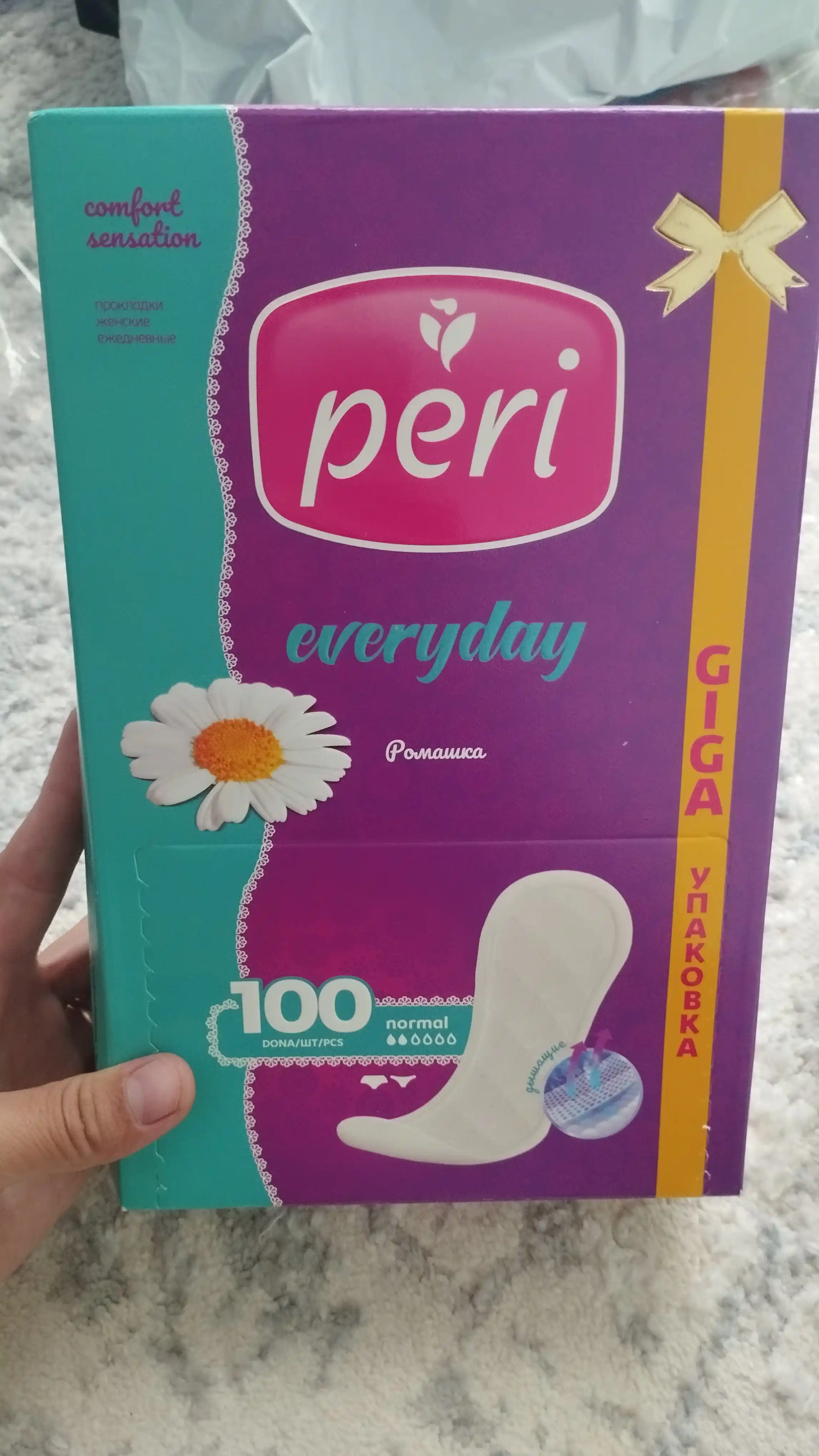Ежедневные прокладки Peri Ромашка, 100 шт