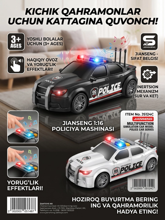 Jiansheng Inertsion Polisiya Mashinasi - Ovozli va Chiroqli O'yinchoq 1:16