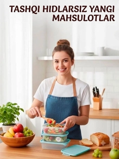 Аметистовый