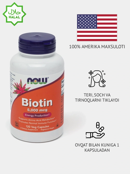 Biotin Now Foods, 5000 mkg, 120 kapsula - 